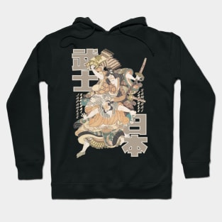 Retro Japanese Samurai Hoodie